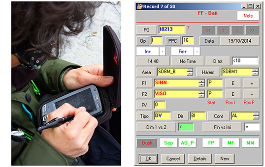 Data collection system